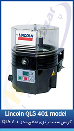 2 Lincoln central lubrication QLS 401 model